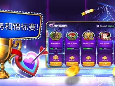Captura de pantalla de la interfaz principal de EcBit Casino